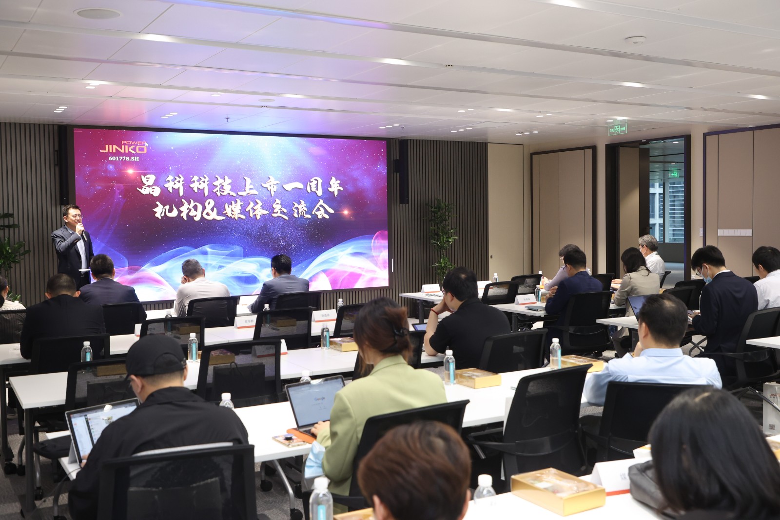 光伏们|全球光伏项目储备20GW，完美体育积极开拓光伏“同心圆”发展模式